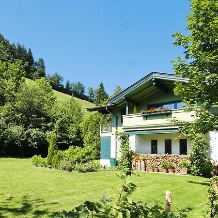 Holiday Home, إتيير المظهر الخارجي الصورة