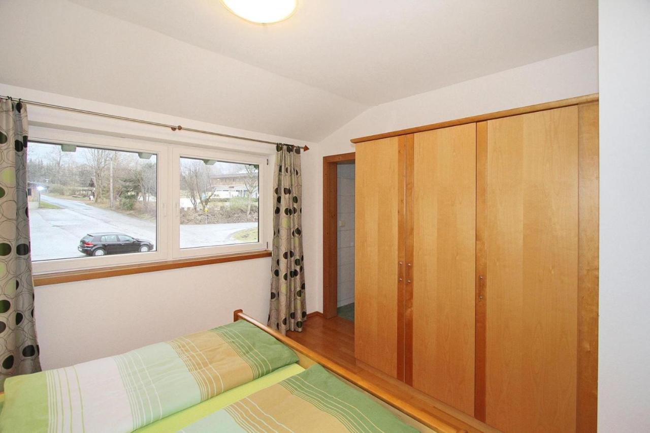 Holiday Home, إتيير المظهر الخارجي الصورة